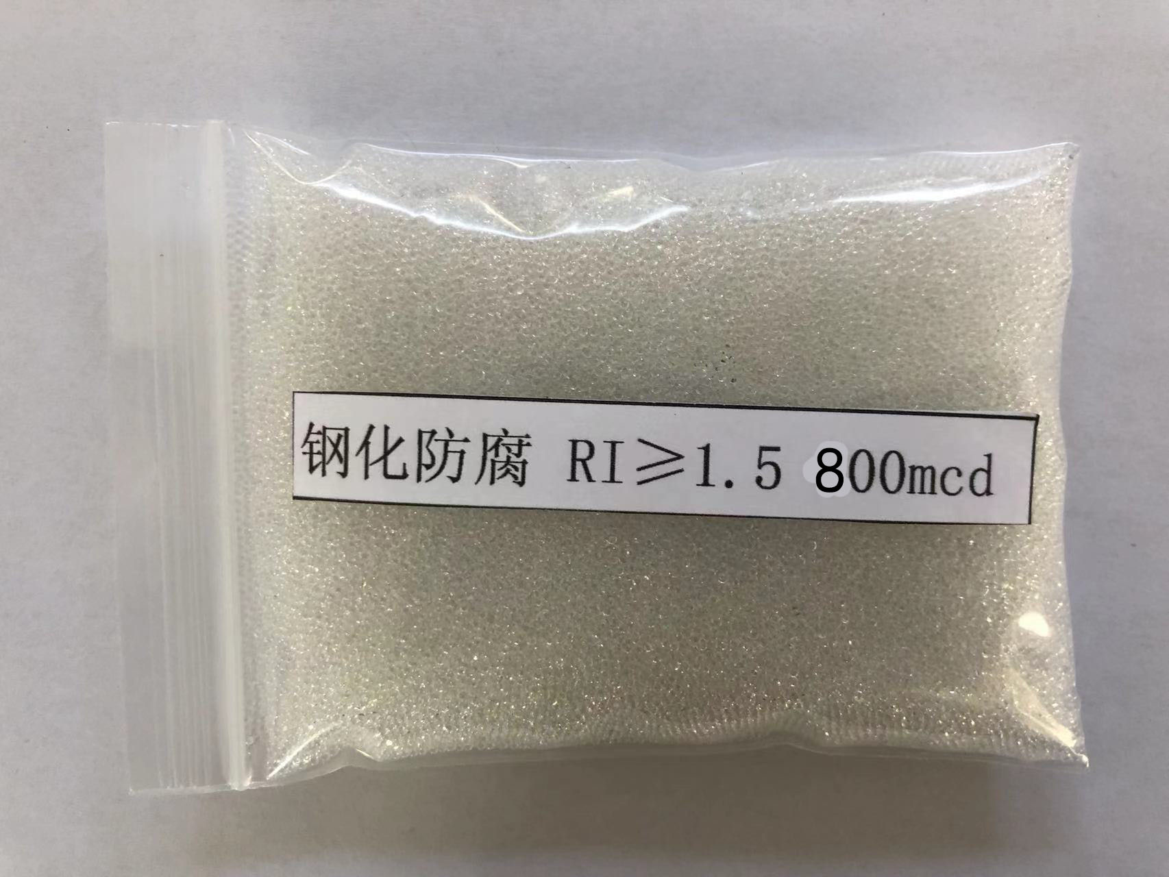 建安金属表面处理厂喷砂玻璃微珠施工